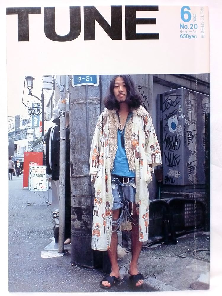 まとめ売り 14冊 TUNE チューン 雑誌 Amazon.co.jp: TUNE (チューン) 2006年 06月号 [雑誌] : 本